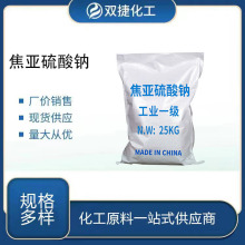 ���� ���������c ʳƷ���߲�ˮ�����rƯ�ׄ�25kg/��