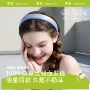 日常宽边新款洗脸发卡