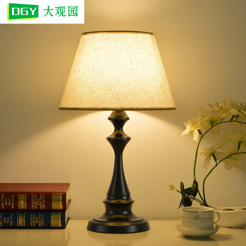 Daguanyuan American Retro Table Lamp Bedside Lamp Simple Living Room Desktop High-End Atmosphere Lamp Night Light 542L
