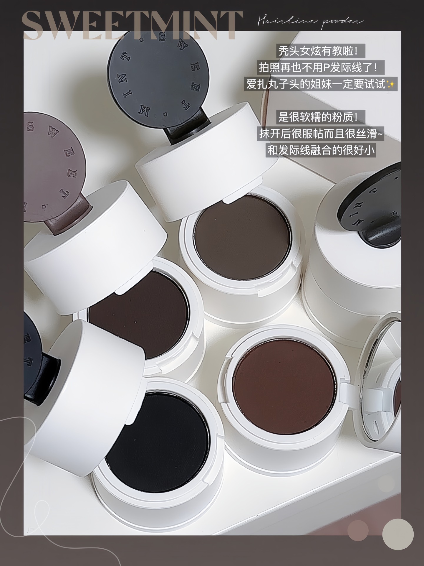 SWEET MINT's new hairline powder is waterproof, sweat-proof, and can cover hair seams. It's a natural hair filling and shadow contouring tool Item Picture