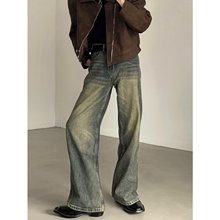 美式潮牌高街水洗做旧复古牛仔裤男女秋冬季新款设计感高腰直筒裤