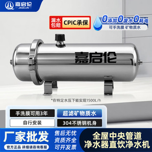 �W������ȫ������ܵ���ˮ��ֱ�ˮ�Cǰ���r�微ˮ�e���ԁ�ˮ�^