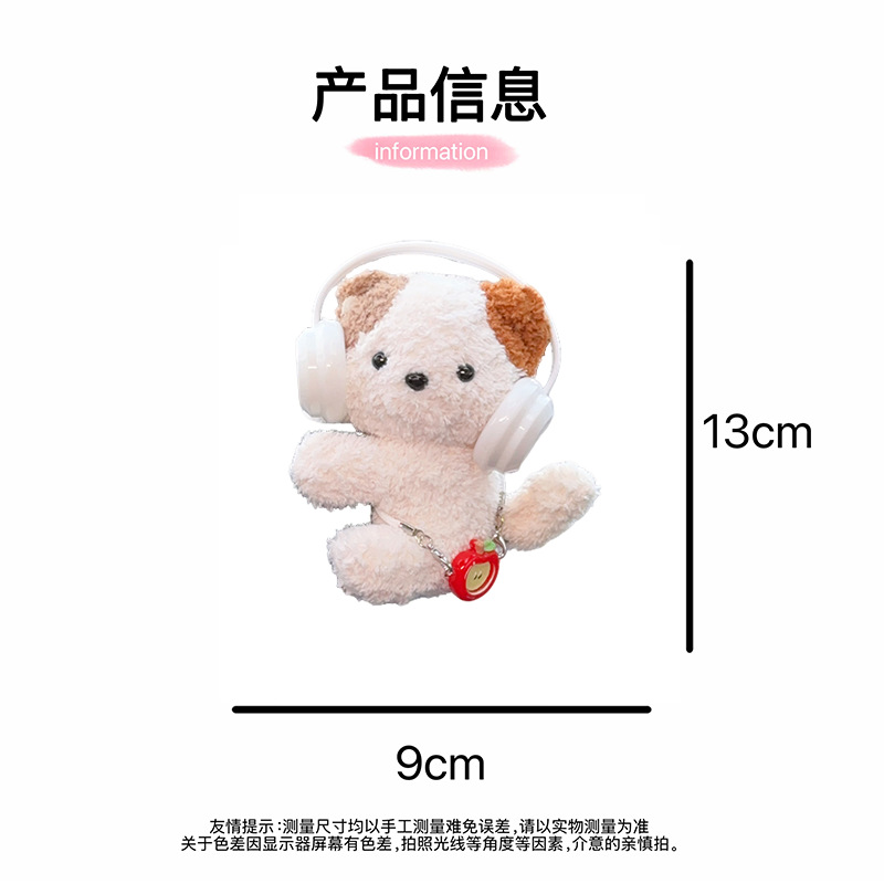 Car Dashboard Computer Screen Plush Toy Cartoon Cute Electric Car Interior Decoration