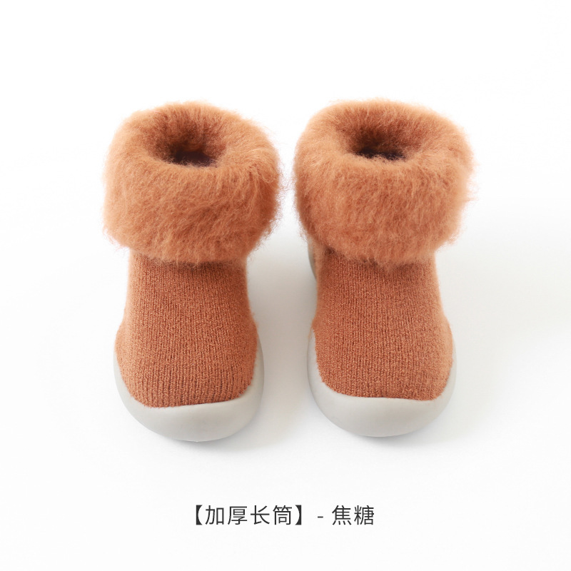 Calcetines infantiles otoño-invierno grueso y calcetines cálidas con calcetines de piso para bebés calcetines de calcetines de calcetines