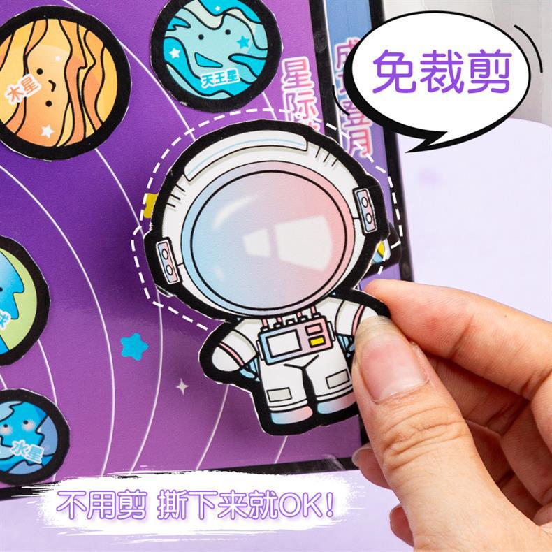 详情图