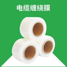 ��|�p�@ĤPE����Ĥ6/8/10/12cmС�����I��ճ͸������pe��Ĥ���l