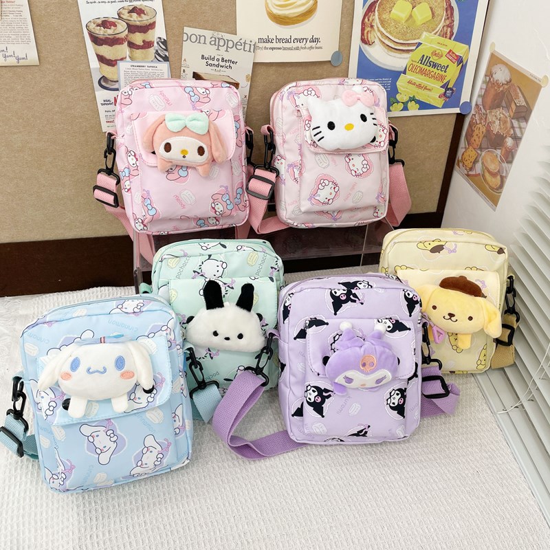 Summer Fresh Cartoon Shoulder/Crossbody Bag, High-Value Cute Animal Design, Stylish and Trendy Small Square Bag for Children and Girls