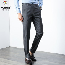 啄木鸟西裤男士裤子高级感修身竖条纹春季男士商务舒适休闲裤男裤