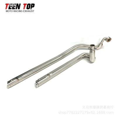 Modified Retro Exhaust Pipe | Exhaust manifold