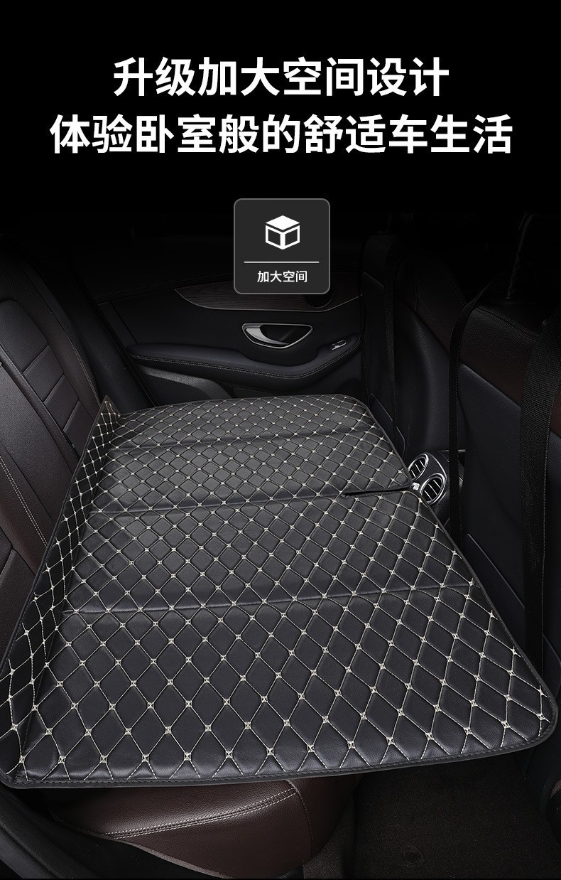 Car Folding Mattress for Sleeping in the Car, Non-Inflatable Travel Bed for the Back Seat, Universal Sleeping Pad for Adults