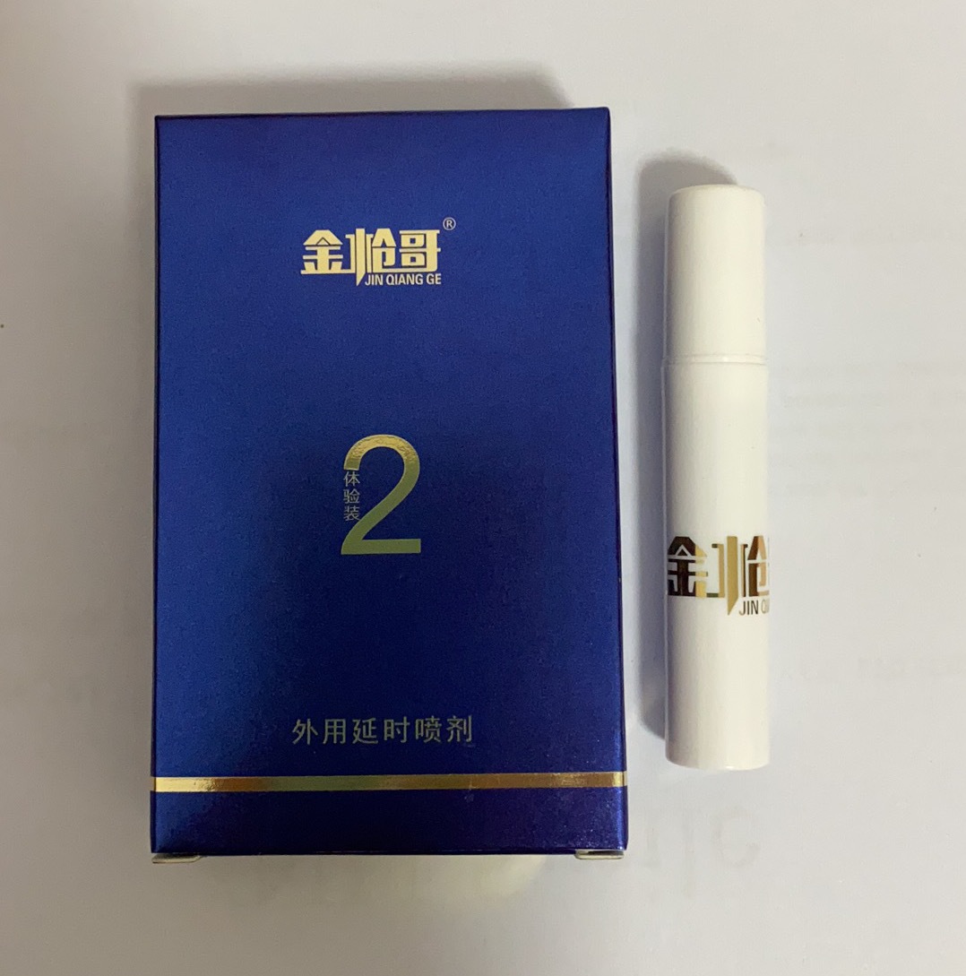 微信图片_20211018100432