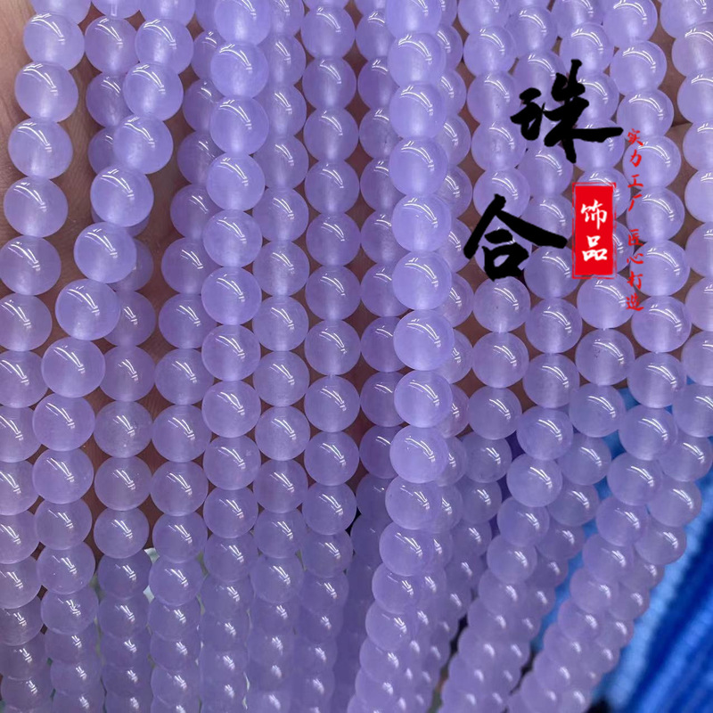 Natural 7A Violet chalcedony round beads purple chalcedony loose beads chalcedony beads semi-finished bracelet beads
