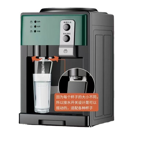 New Cool & Hot Desktop Water Dispenser, Small Mini Home Electric Water Heater, Dormitory Cooling & Heating, Ice, Warm & Hot Water Machine
