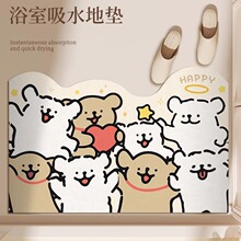 ���lС��ԡ�ҵ؉|�����ٸ���ˮ�l���g�T�ڵ�̺����ܛ�|�����࿨ͨ