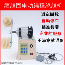 늄��@���C�����O��Ȧ���p��늙C�S�޴�Ť���������ģ�Ԅ��@���C