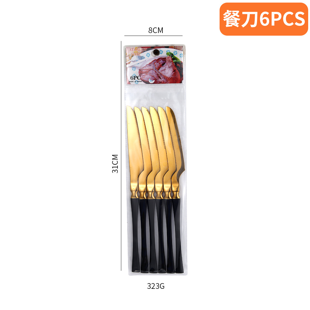 Xiaomanyao 테이블 나이프 6PCS-블랙 골드