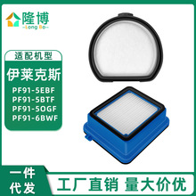 ����������˹������PF91-5EBF/5BTF/5OGF/6BWF��о���޺���������