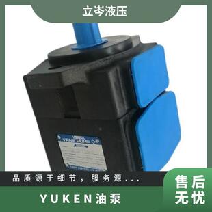�ձ�YUKEN�����ͱ�PV2R1-12-F-RAA-41�p��PV2R1-14-F-RAA-41