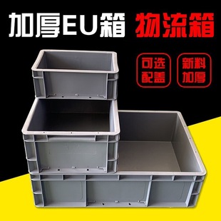 eu�����䎧�w�����������̖eu���D������������W���������D��