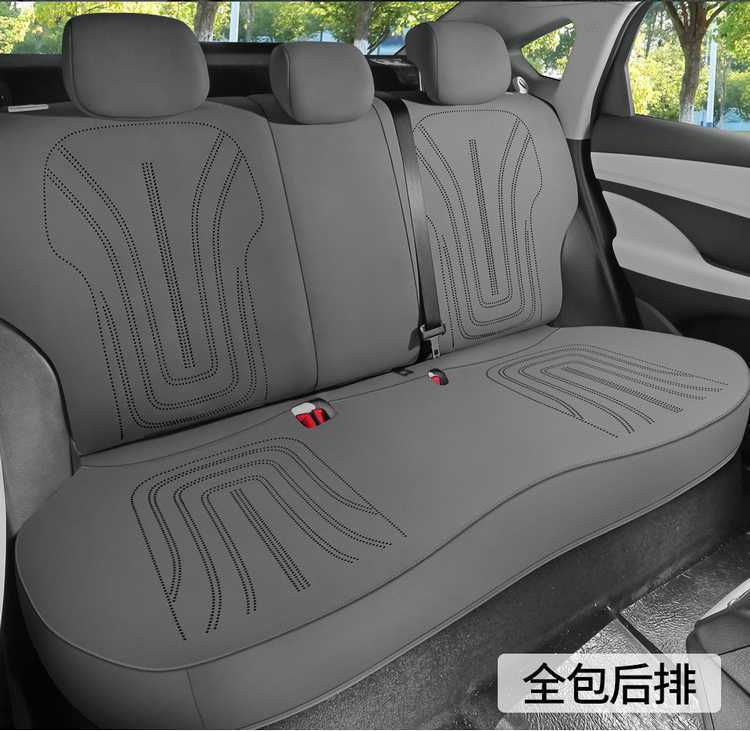 Byd Hiace 06Dmi/Ev Car Seat Cushion Half-Pack Rams Suede Special Seat Cover for All Seasons