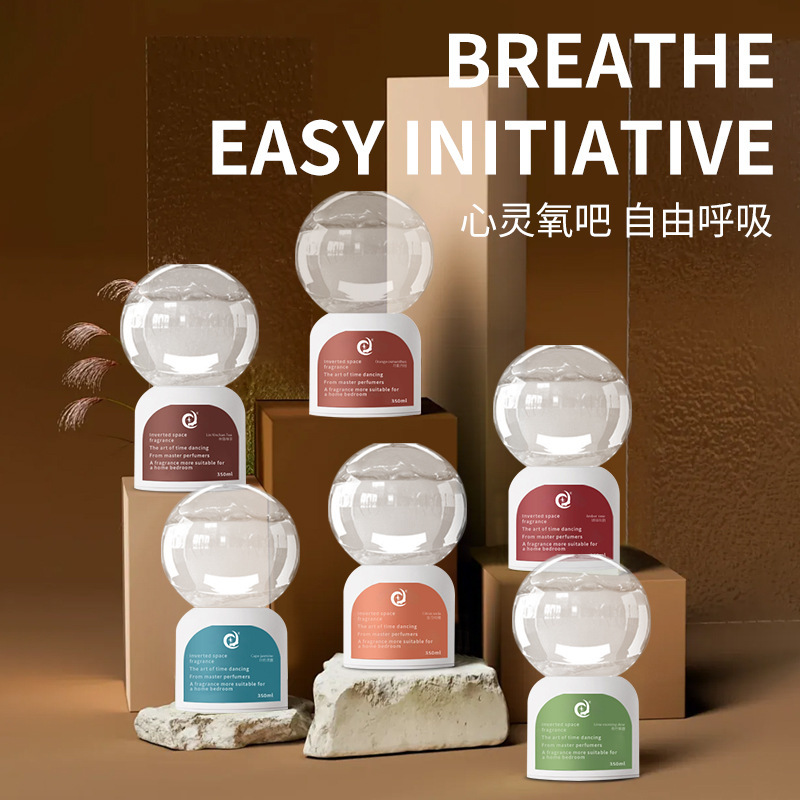 大白倒置香氛倒立香薰空气清新倒立香氛泡泡机扩香除臭晴天香薰|undefined