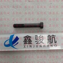 3253206480 BOLT �����ع�S16R-MPTA/S12R/S6R2��˨32532-06480