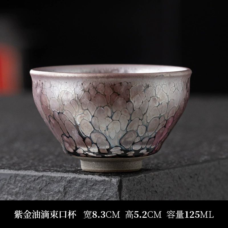 Керамическая печь Jianyang Jianzhan изменить исходный рудный железный шин мастер чашкаKungfu чашка чайник набор чашек чайник чашка