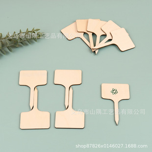 ���u���I���羳�b�Ʒֲ����Ƙ˺�ľ�|��ˇƷ DIY�հח�ľ�A��