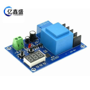 XH-M602 CNC battery lithium battery charging control module battery charging control switch Protection Board