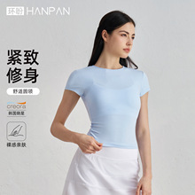 环盼时尚裸感跑步瑜伽t恤女薄修身显瘦运动短袖气质圆领健身服女