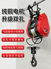 С�������C220v��yʽ늄Ӻ��J�����CС�;�P�C�����C�������ؙC