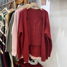 秋季韩系慵懒风麻花针织背心+v领宽松简约纯色开衫外套两件套装女