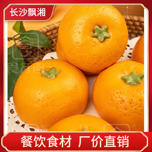 ʳ���ߴ󼪴�����Ƥ���Ӱ��ɐۿ�ͨ���Ӄ�ͯ�I�B��ͼӟἴʳ���