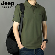 JEEP SPIRITt���ж����ļ�2026�¿�����Polo��1807