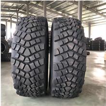 425/85R21轮胎 专供出口俄罗斯 出口资质齐全 425/85R25