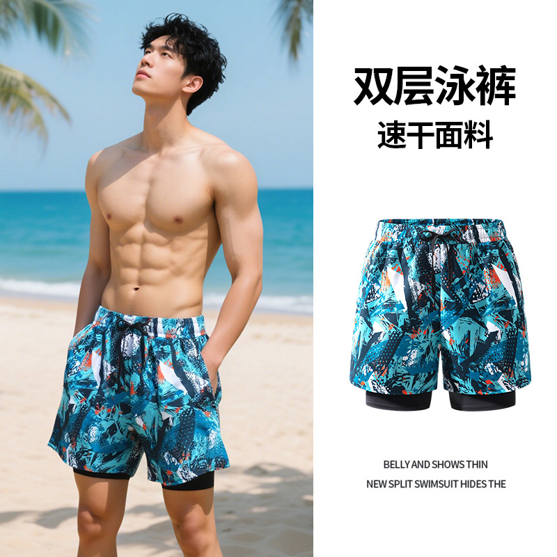 Summer Outer Wear Men's Beach Pants Casual Floral Shorts Men's Hawaiian Beach Loose Sports Double-Layer Five-Point Pants