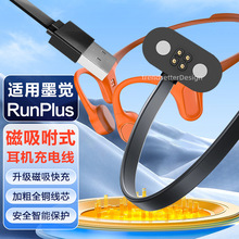 �m��ī�XMojawa�ǂ������C�����RunPlus���C������늾�USB������