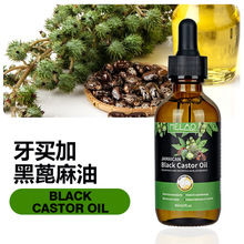 �羳�������^�l�o�ퟨ�����AҺ�^Ƥ�I�B�͝����B�l����castor oil