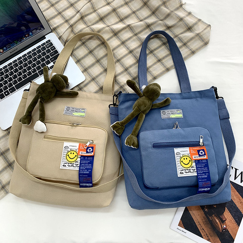 Men's Large Capacity Crossbody Bag Trendy Fashion Casual Single Shoulder Bag Student School Handbag Universal Style