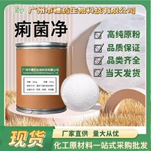   ԭ 1b  ߼ԭ Ʒ| 󃞻