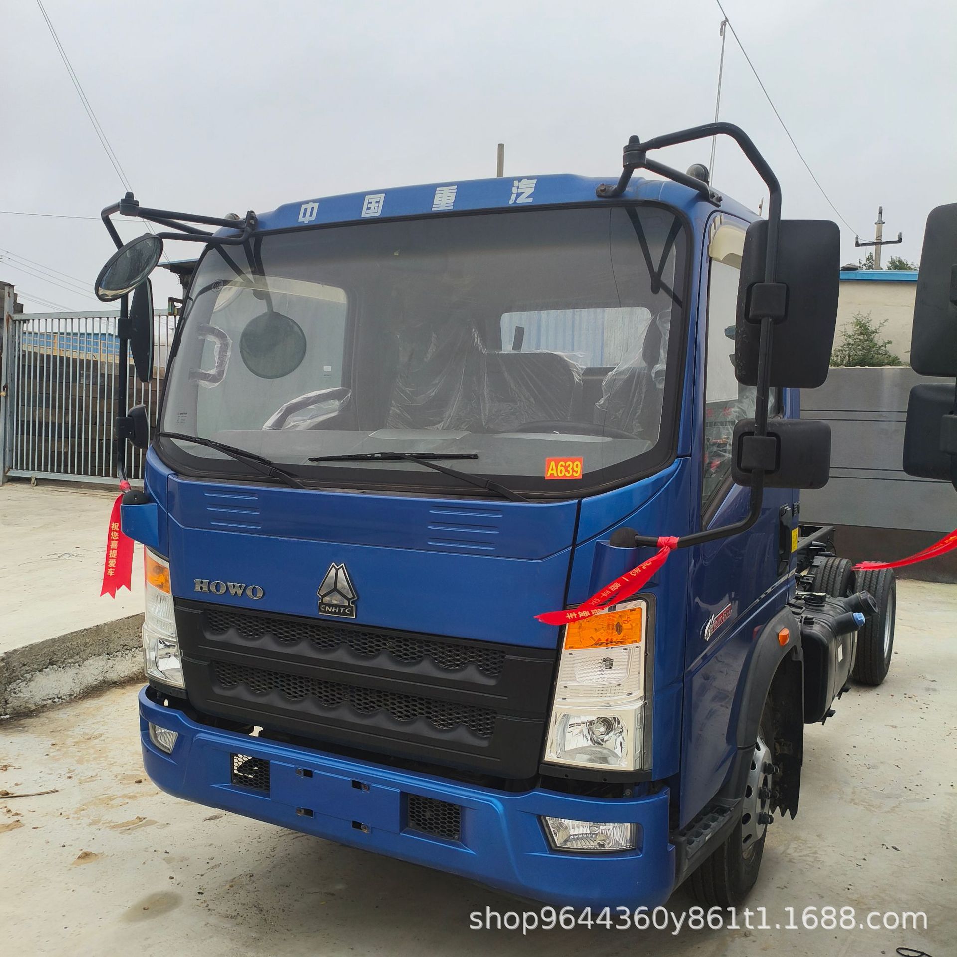 销售库存轻卡国三国五国六库5吨8吨载货运输车自卸车单桥豪沃