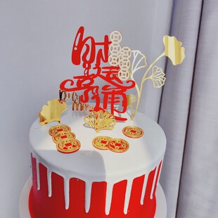 ף���Z�����b� ؔ�\��ͨ�X�����\�X���y�Ӽt��diy�������������