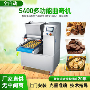 ��������əC ��ʽ�����Ť���C ���и������ܽ�����O��