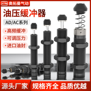Һ���͉����_�����{�������p�����Cе�����AC0806 ACA1007AD1416