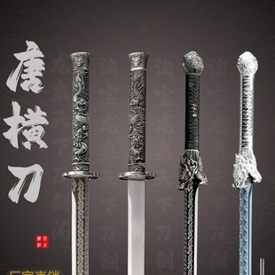 �ƙM�����i䓽�������Ȫ����һ�w�������L���߷��������δ�_��