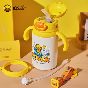B.Duck yellow Duck gravity ball children's bite suction 316 stainless steel vacuum cup straw Cup infant drinking cup