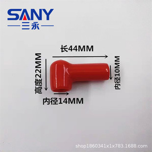 �h�����������o��L10-14 14-10 5ɫPVCܛ�z���o���m�^����ȼñ