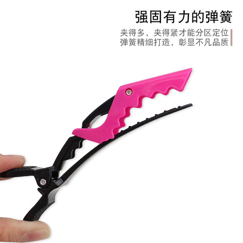 Factory Beauty Hairdressing Supplies Zone Position Crocodile Clips Hair Styling Plastic Colorful Duckbill Clips