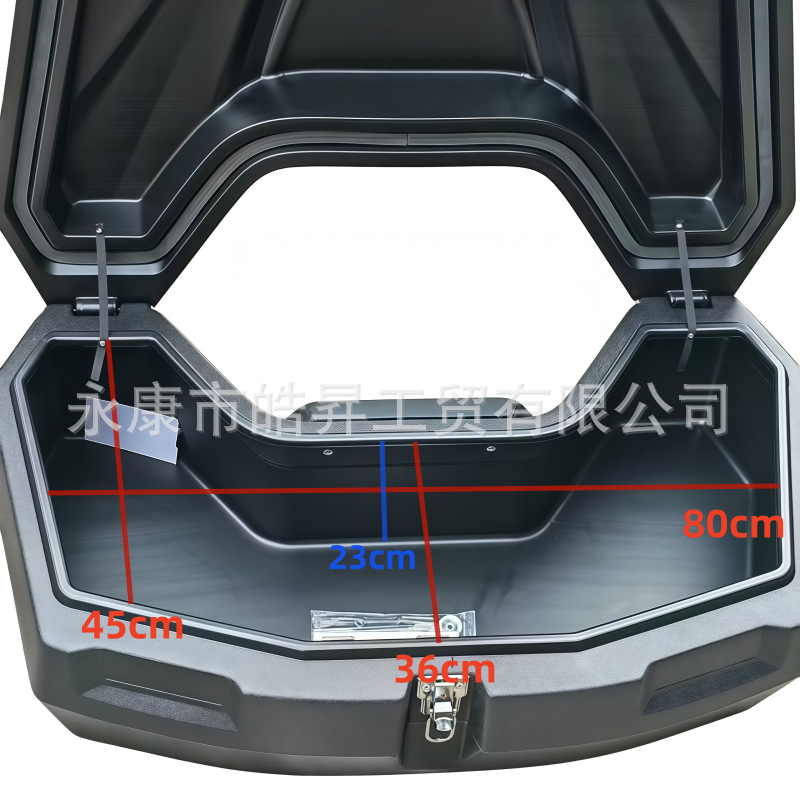 Four-Wheel Off-Road Motorcycle Accessories, Atv Farmer's Vehicle Modified Tail Box, Tool Luggage Box, Backrest Trunk