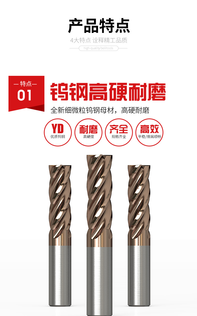 详情页_07.jpg